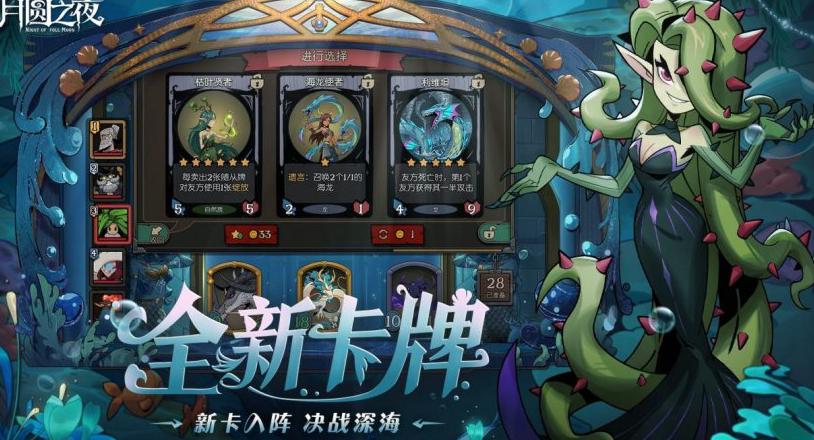 在国外怎么玩网易我的世界?教程