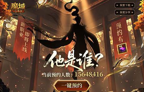 国外可以打王者荣耀吗教程