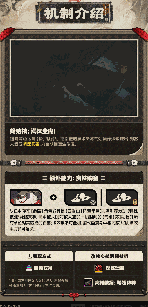 国外玩国内手游延迟高教程