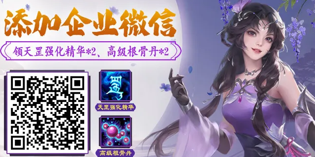 在国外怎么玩国内的和平精英教程